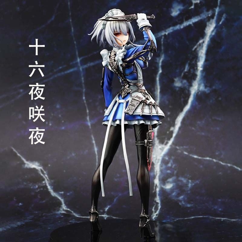 Touhou Project Sakuya Izayoi M - Okonomiyaki Spatula บทวิจารณ์และราคา