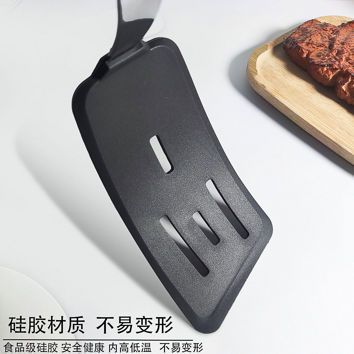 Silicone cooking utensils, tep - Okonomiyaki Spatula บทวิจารณ์และราคา