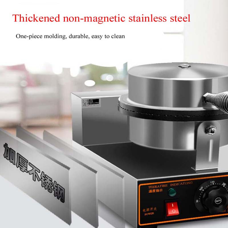 Non-Stick Electric Waffle Ice  - Waffle Cone Maker บทวิจารณ์และราคา
