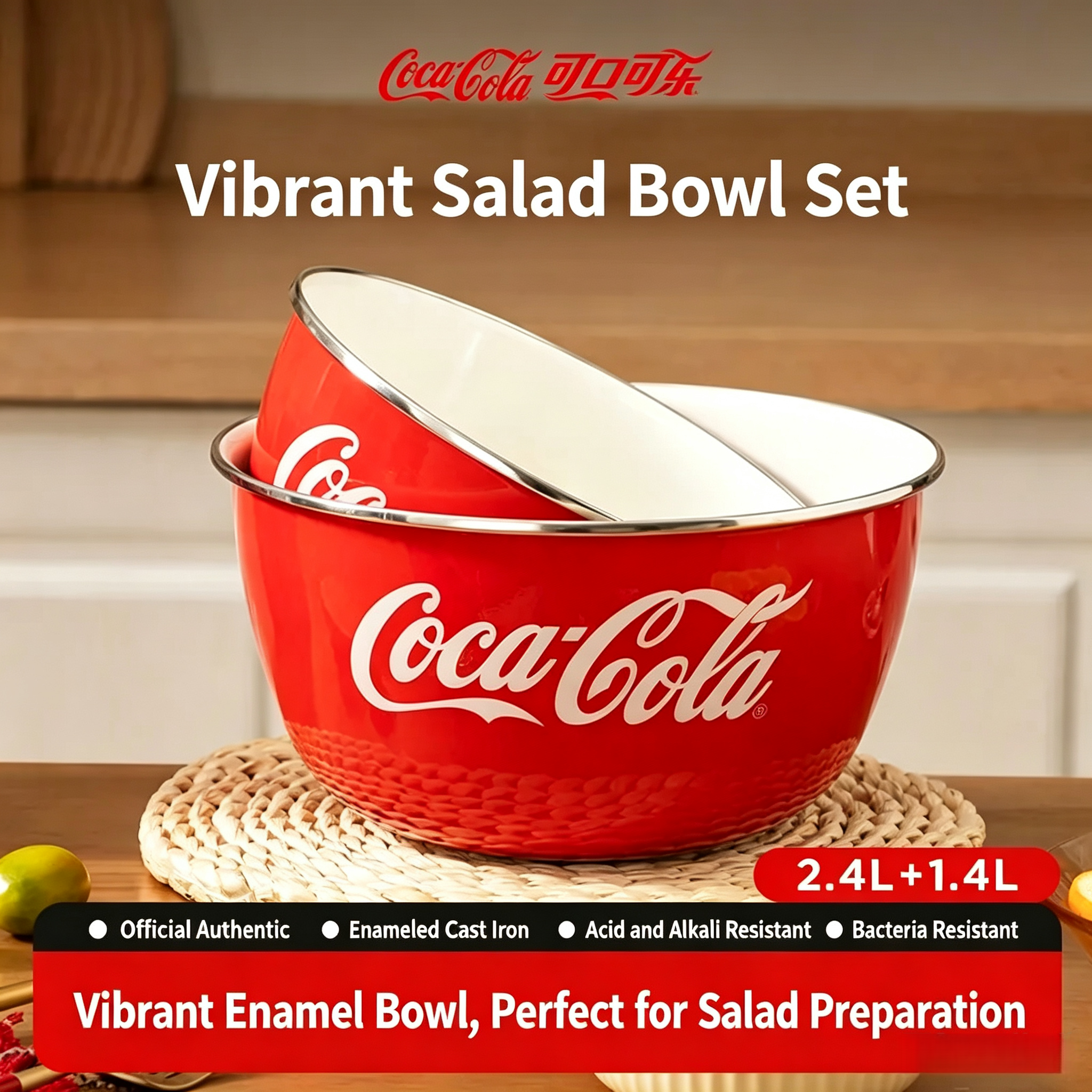 Coca Cola Vintage Enamel Salad - Dim Sum Basket บทวิจารณ์และราคา
