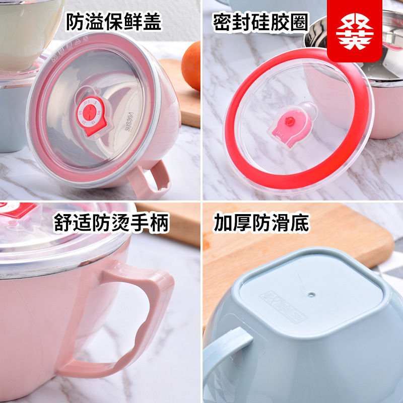 Sailors Moons Instant Noodle B - Dim Sum Basket บทวิจารณ์และราคา