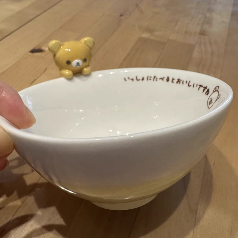 Rilakkuma Cartoon Ceramic Bowl - Dim Sum Basket บทวิจารณ์และราคา