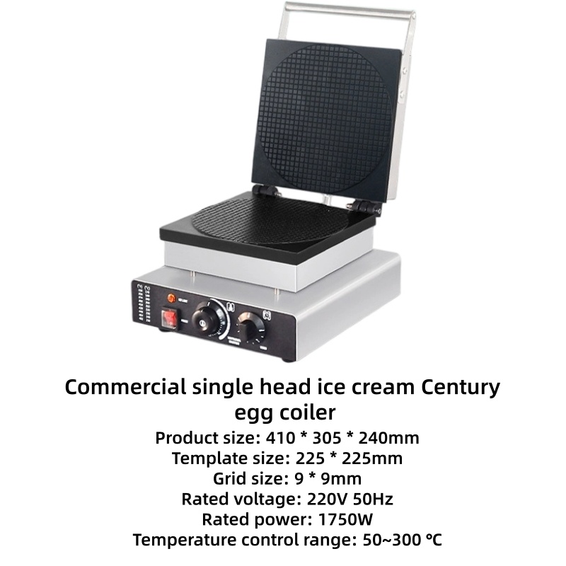 Food tools Commercial New 220V - Waffle Cone Maker บทวิจารณ์และราคา