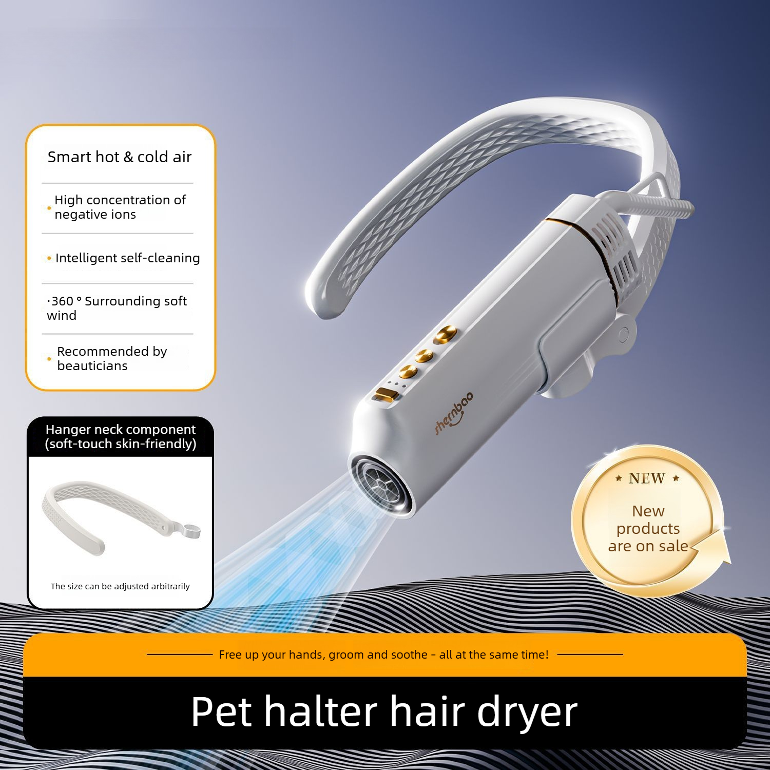 Neck Hanging Pet Hair Dryer Ne - Hot Dog Press บทวิจารณ์และราคา